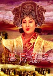妻子与弟弟的秘密